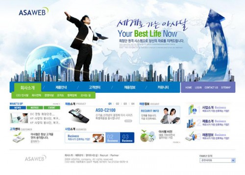 潤(rùn)滑油系列產(chǎn)品